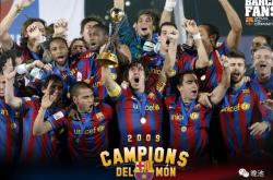 开云平台-梅西攻入倒勾绝杀,巴萨客场取胜