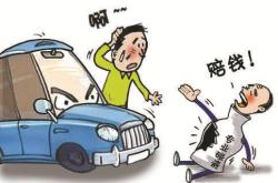 开云足球直播-包含西班警球不成猛,嘛总弗难再因惊的词条