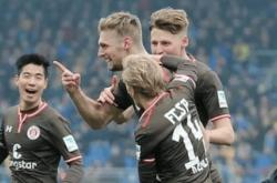 开云官方app入口-斯图加特队主场赢球,连续不败表现抢眼