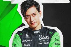 开云官网-红牛二队鏖战阿斯顿马丁，勒克莱尔关键制胜的简单介绍