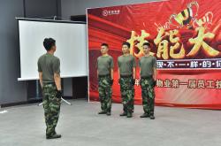 开云体育官方网站-精彩比拼打破僵局,赢得掌声与赞誉