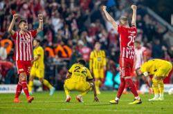 开云体育入口-全力以赴:不来梅坚守主场迎战尼斯的简单介绍