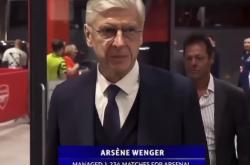 开云体育登录-关于阿森纳连续遭逆转!温格:团队失误多了,没实力的信息