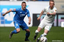 开云体育登录-关于马赛客场战胜门兴格拉德巴赫,实力获得认可的信息