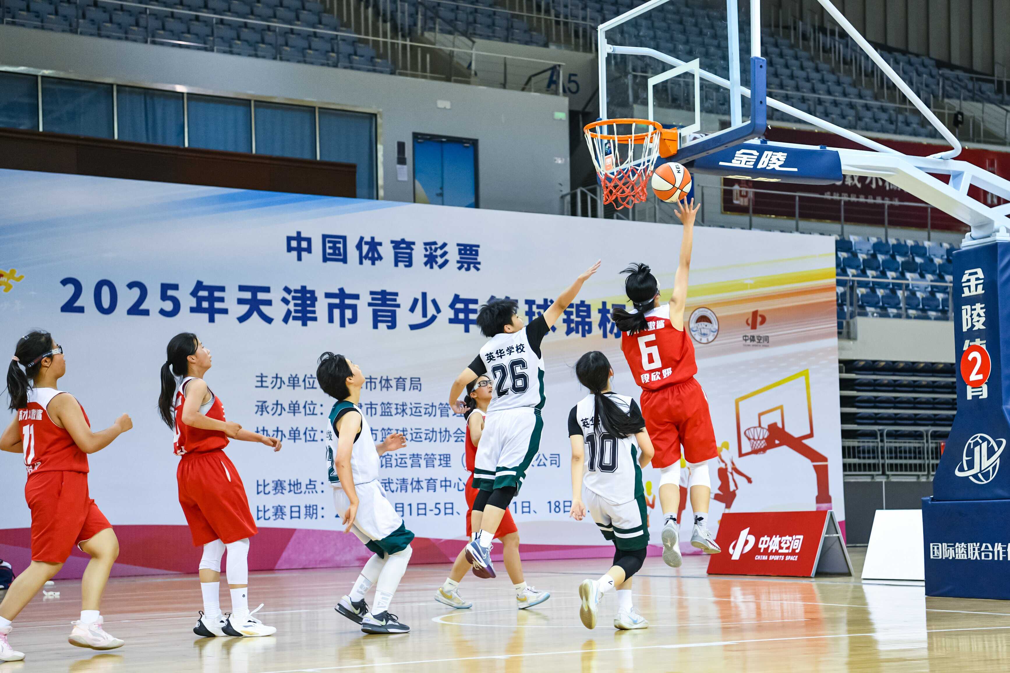 篮协开展篮球训练营为青少年培养人才 篮协开展篮球训练营为青少年培养人才