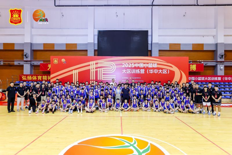 篮协开展篮球训练营为青少年培养人才 篮协开展篮球训练营为青少年培养人才