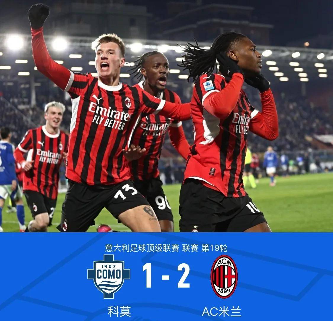 意甲豪门再战巴黎:尤文图斯力争晋级 意甲豪门再战巴黎:尤文图斯力争晋级