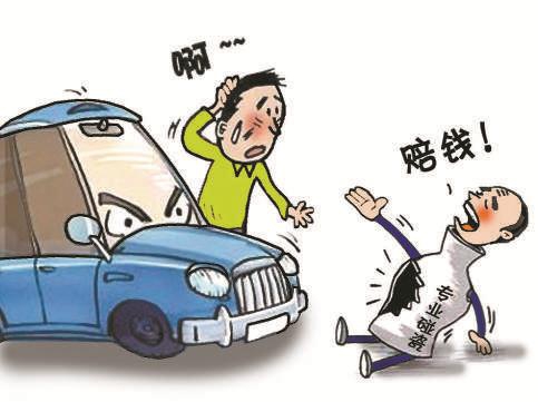 包含西班警球不成猛,嘛总弗难再因惊的词条 包含西班警球不成猛,嘛总弗难再因惊的词条