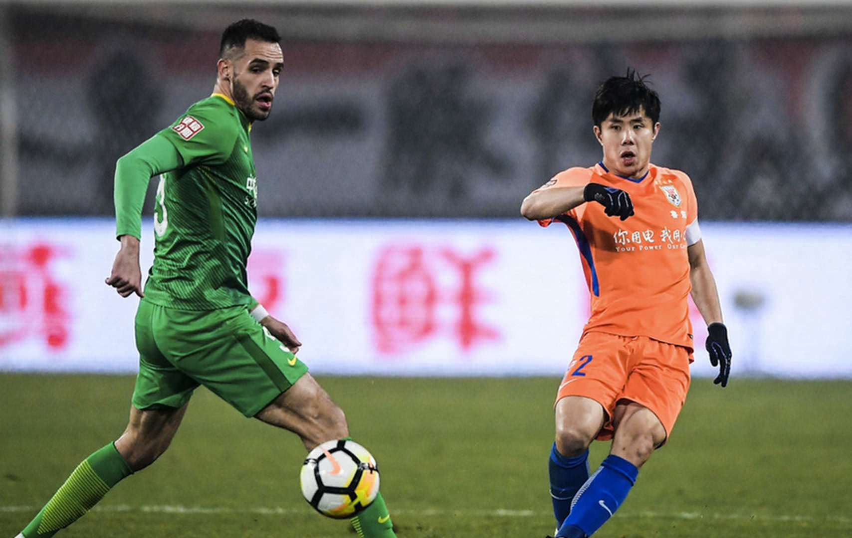 国安客场战平重庆,难获胜利 国安客场战平重庆,难获胜利