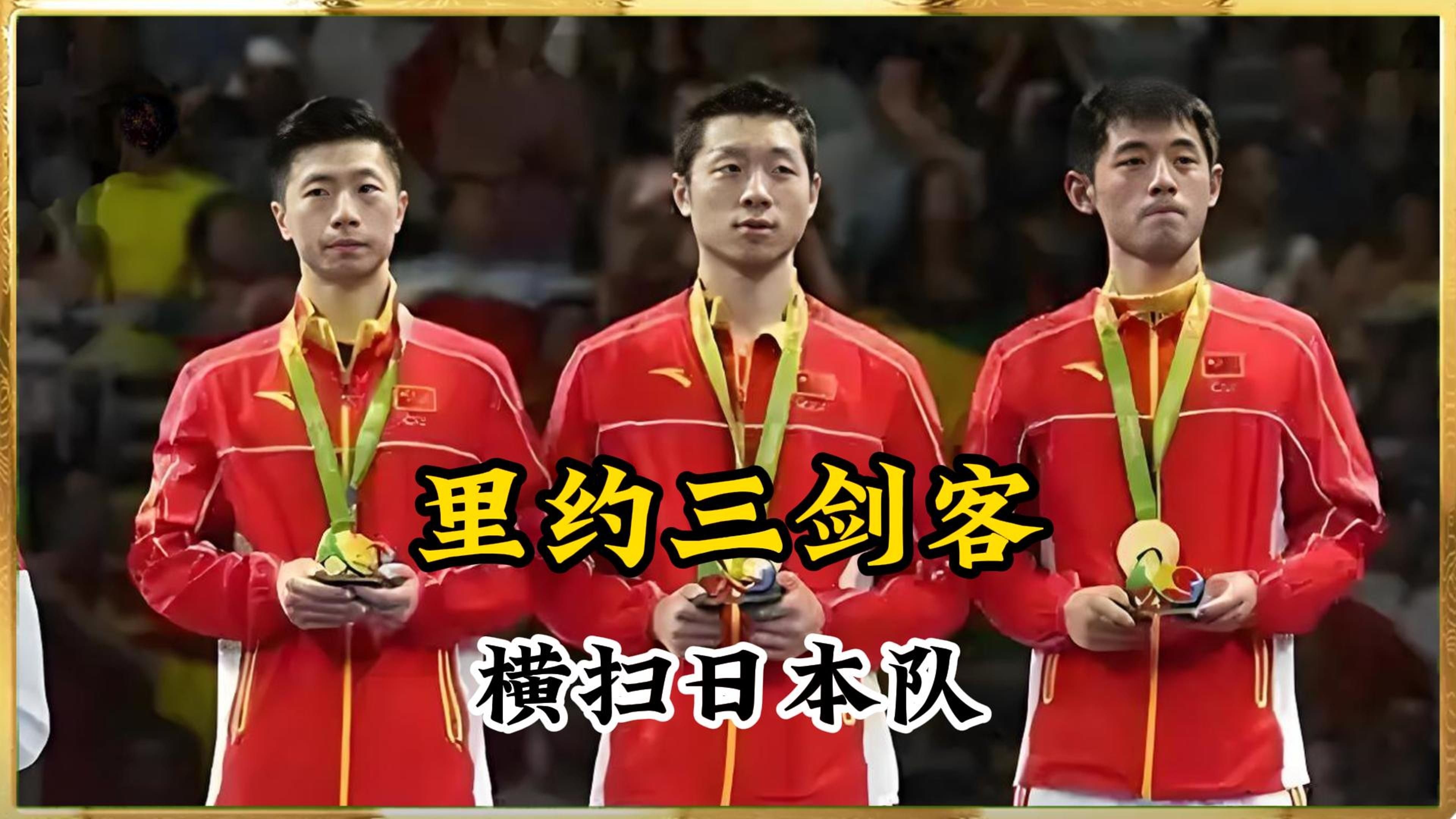 日本乒乓球队爆冷瑞典乒乓球队,水谷隼制霸全场的简单介绍 日本乒乓球队爆冷瑞典乒乓球队,水谷隼制霸全场的简单介绍